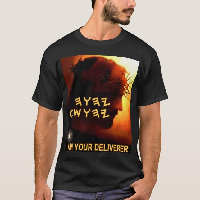 Camiseta Prendas de vestir del mundo Yahusha (Anverso)