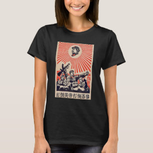 Camiseta Presidente de propaganda El comunista Mao Zedong