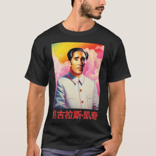 Camiseta Presidente Mao excepto su jaula de Nicolas