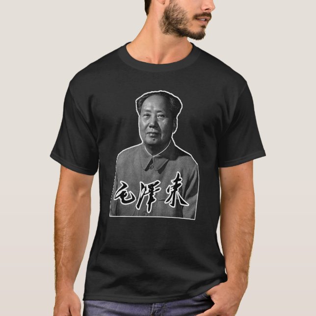 Camiseta Presidente Mao Zedong Firma Comunista chino (Anverso)