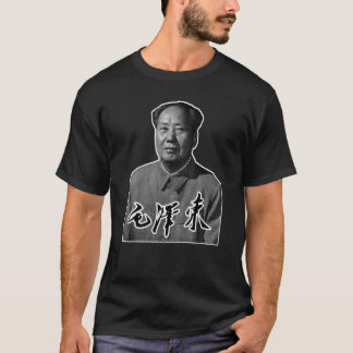 Camiseta Presidente Mao Zedong Firma Comunista chino
