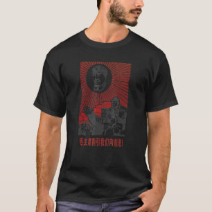 Camiseta Presidente Mao Zedong Propaganda china