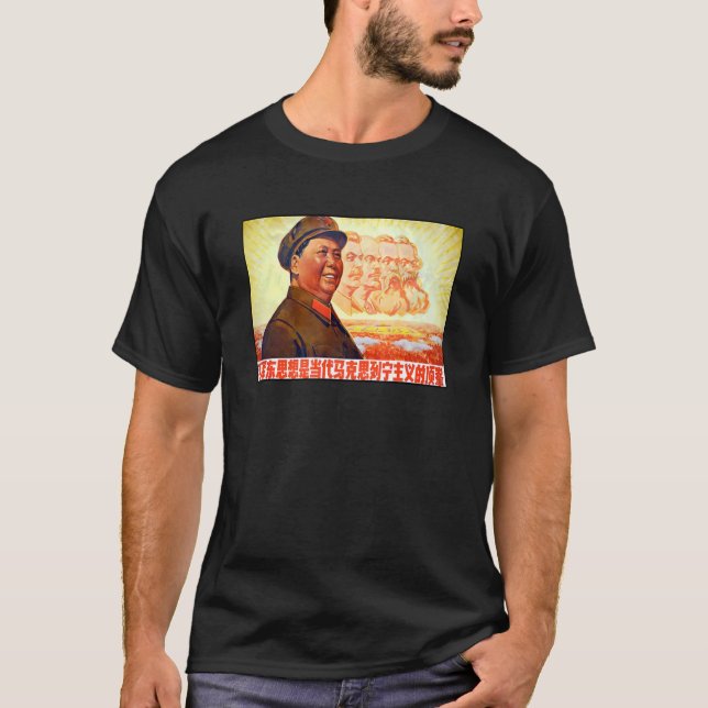 Camiseta Presidente Mao Zedong Y Otros Líderes Comunistas (Anverso)