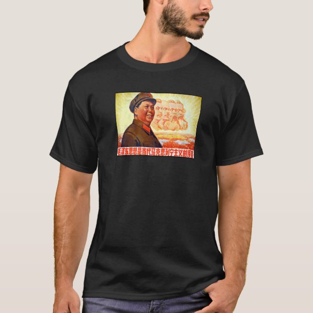 Camiseta Presidente Mao Zedong Y Otros Líderes Comunistas P (Anverso)