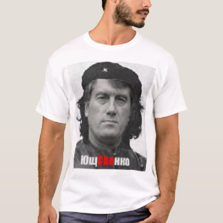 Camiseta Presidente Yushchenko