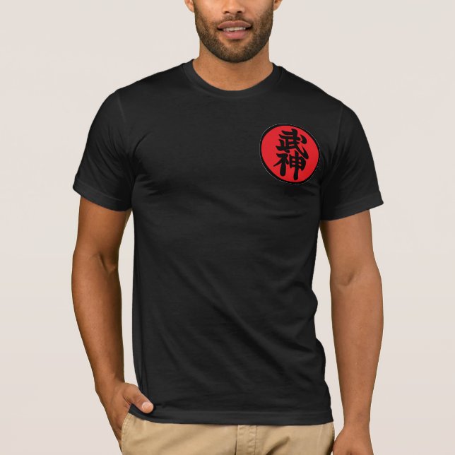 Camiseta Preta Bella Canvas Shidoshi-Ho (Anverso)