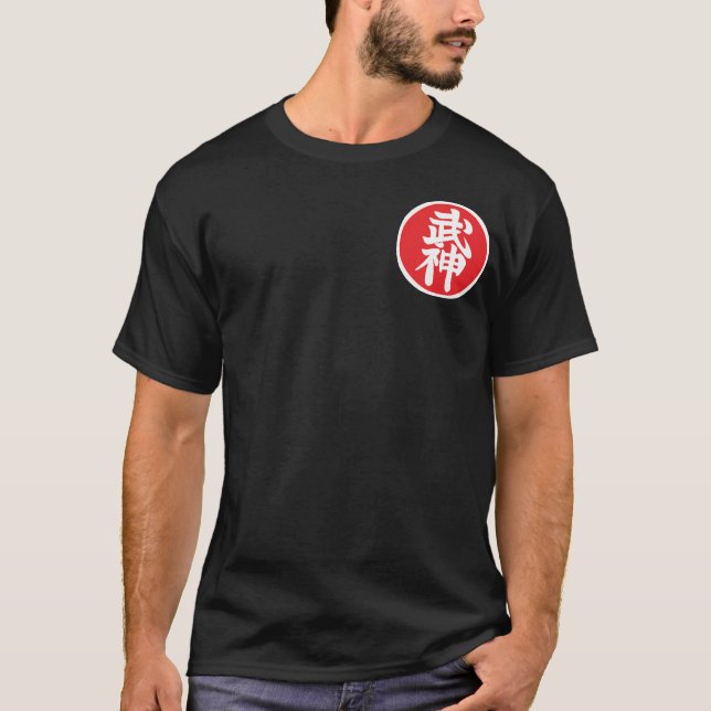 Camiseta Preta Kyu (Anverso)