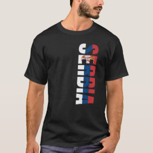 Camiseta Prima de Serbia