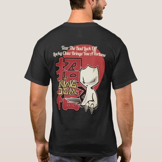 Camiseta Prima por el subido de suciedad por suerte 2 (Reverso)