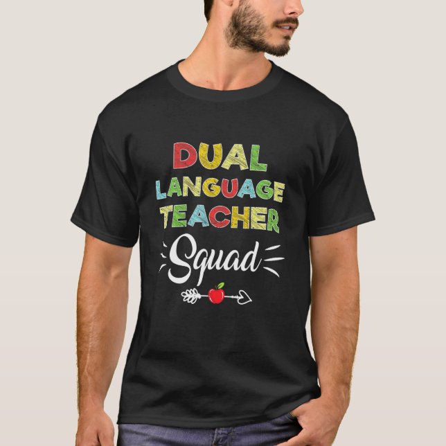 Camiseta Primer Día De La Escuela Guay Maestra De Doble Len (Anverso)