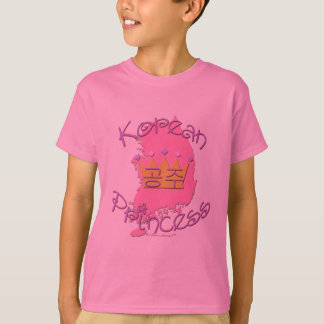 Camiseta Princesa coreana