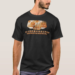 Camiseta Princesa dorada