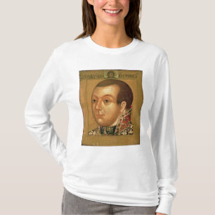 Camiseta Príncipe M.V. Skopin-Shuyski, comienzo del siglo