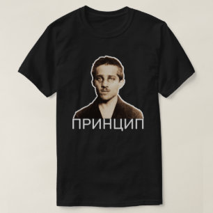 CAMISETA PRINCIPIO