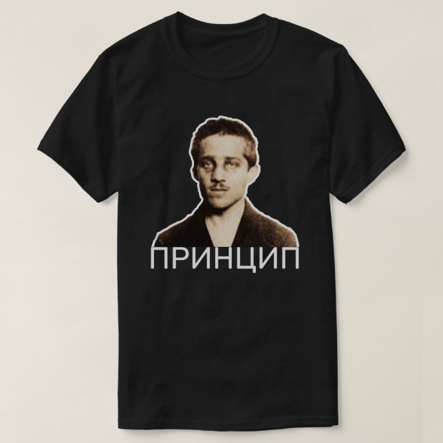 CAMISETA PRINCIPIO (Diseño del anverso)