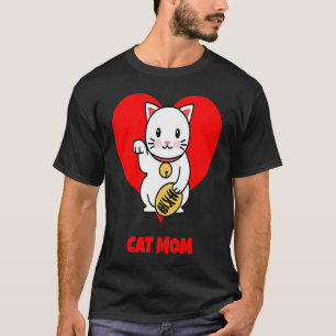 Camiseta Productos divertidos de Cat Momma