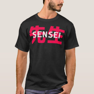 Camiseta Profesor de Artes Marciales Gift Sensei