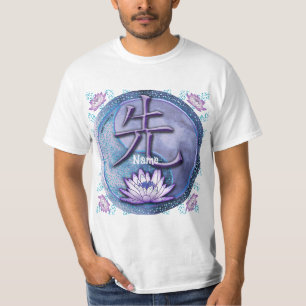 Camiseta Profesor de Loto de Agua 