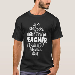 Camiseta Profesores multilingües de idiomas extranjeros Esl
