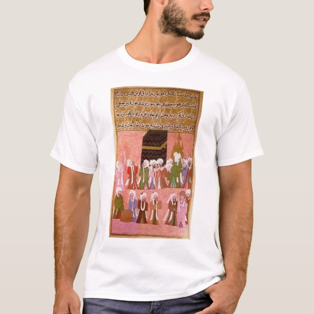 Camiseta Profeta Mohamed (Anverso)