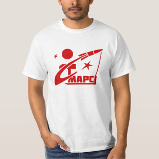 Camiseta Programa espacial de Marte del soviet