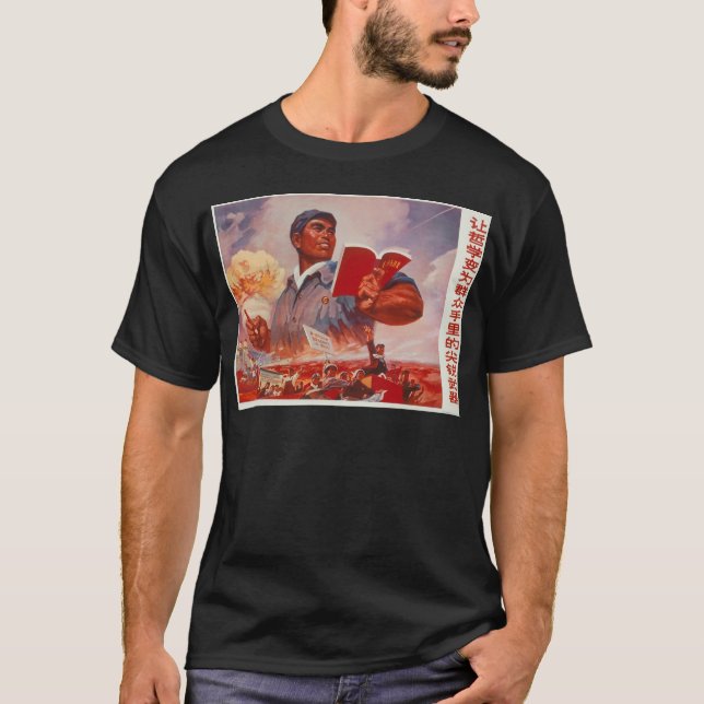 Camiseta Propaganda china (Anverso)