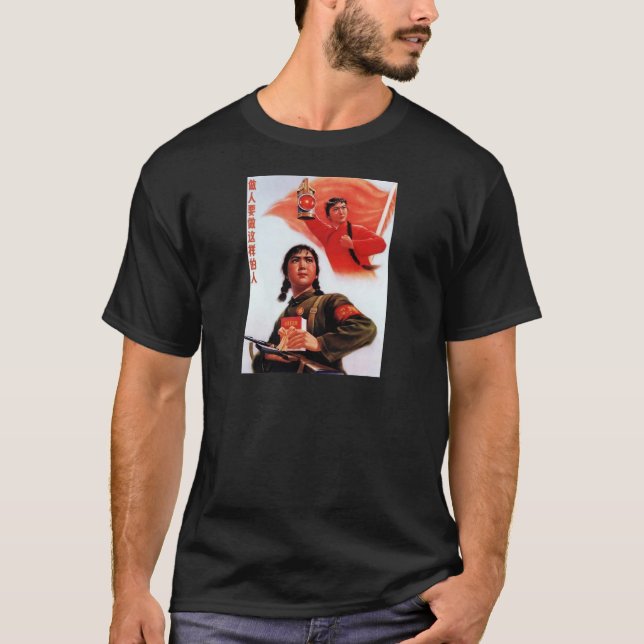 Camiseta Propaganda de China (Anverso)