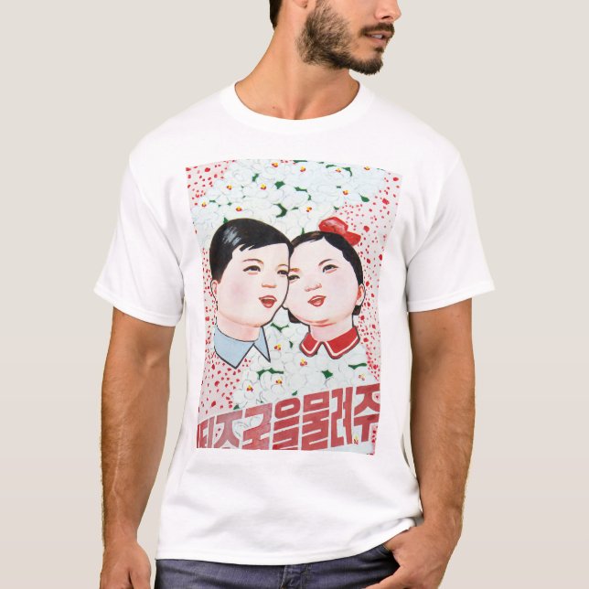 Camiseta Propaganda de Corea del Norte (Anverso)