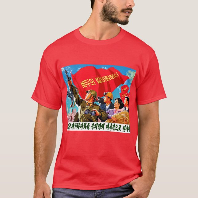 Camiseta Propaganda de Corea del Norte (Anverso)