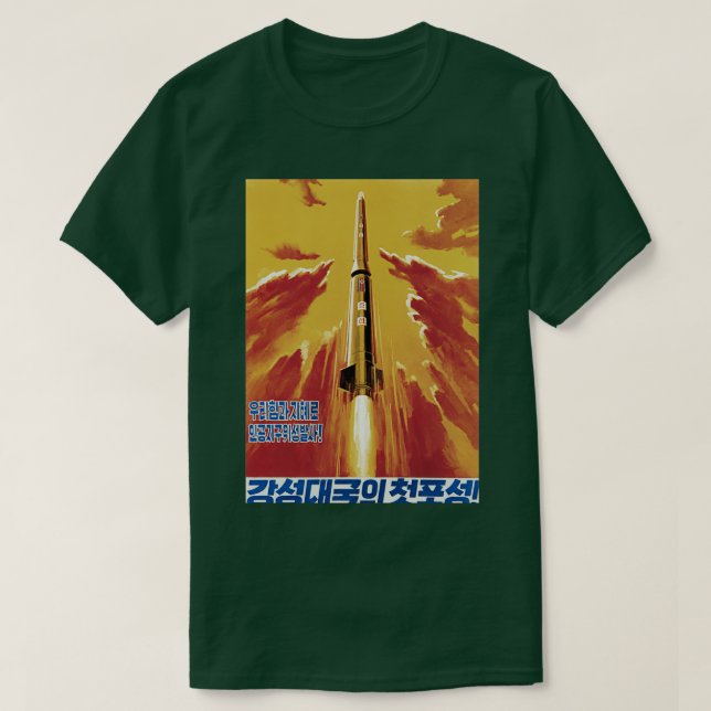 Camiseta Propaganda norcoreana lanza nuestro satélite (Diseño del anverso)