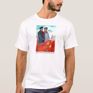 Camiseta Propaganda original Mao tse tung y Joseph Stalin