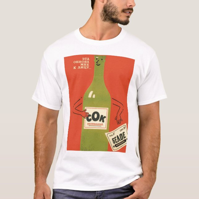 Camiseta Propaganda rusa del Anti-Alcohol (Anverso)