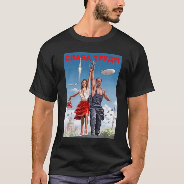 Camiseta Propaganda soviética Poster espacio URSS Comunismo (Anverso)