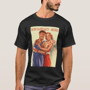 Camiseta Propaganda soviética Poster URSS Comunismo sovié