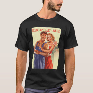 Camiseta Propaganda soviética Poster URSS Comunismo soviéti