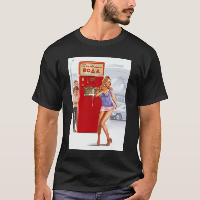 Camiseta Propaganda soviética Poster URSS Comunismo soviéti (Anverso)