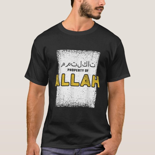 Camiseta Property Of Allah Islam Muslim Ramadan Eid Prayer  (Anverso)