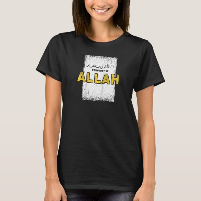 Camiseta Propiedad de Allah Islam Muslim Ramadan Eid Prayer (Anverso)