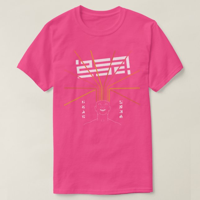 Camiseta Prospect Stim Chew blanco (Diseño del anverso)