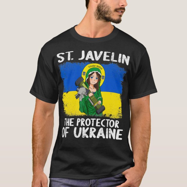 Camiseta Protector anime de Saint Javelin de bandera de Ucr (Anverso)