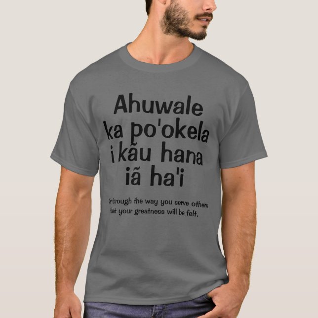 Camiseta Proverbio hawaiano / Diciendo (Anverso)