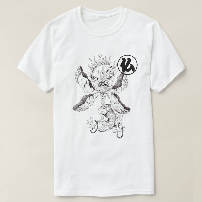 Camiseta Proverbio japonés "hotoke ningún sando del MES del (Diseño del anverso)