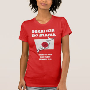 Camiseta Proverbios 31 Mejor MAMÁ JAPONESA Cristiana