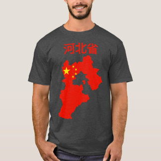 Camiseta Provincia de Hebei China