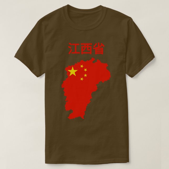 Camiseta Provincia de Jiangxi China (Diseño del anverso)