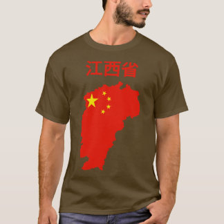 Camiseta Provincia de Jiangxi China