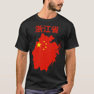 Camiseta Provincia de Zhejiang