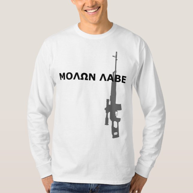 CAMISETA PSL - MOLON LABE (Anverso)