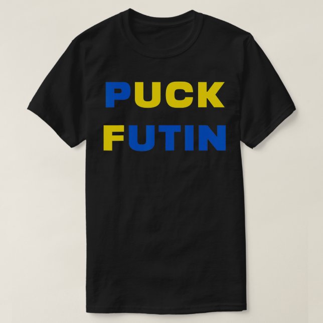 Camiseta Puck Futin  A Ukraine  (Diseño del anverso)