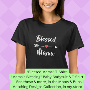 Camiseta Puede cambiar el texto - Bendita mamá, mamá, bebé